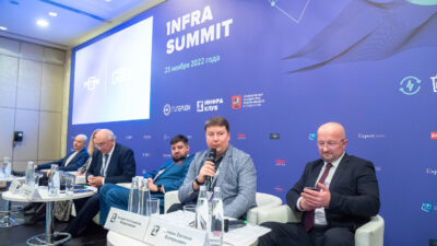 InfraSummit 2022: Презентации технологических решений для инфраструктурных проектов